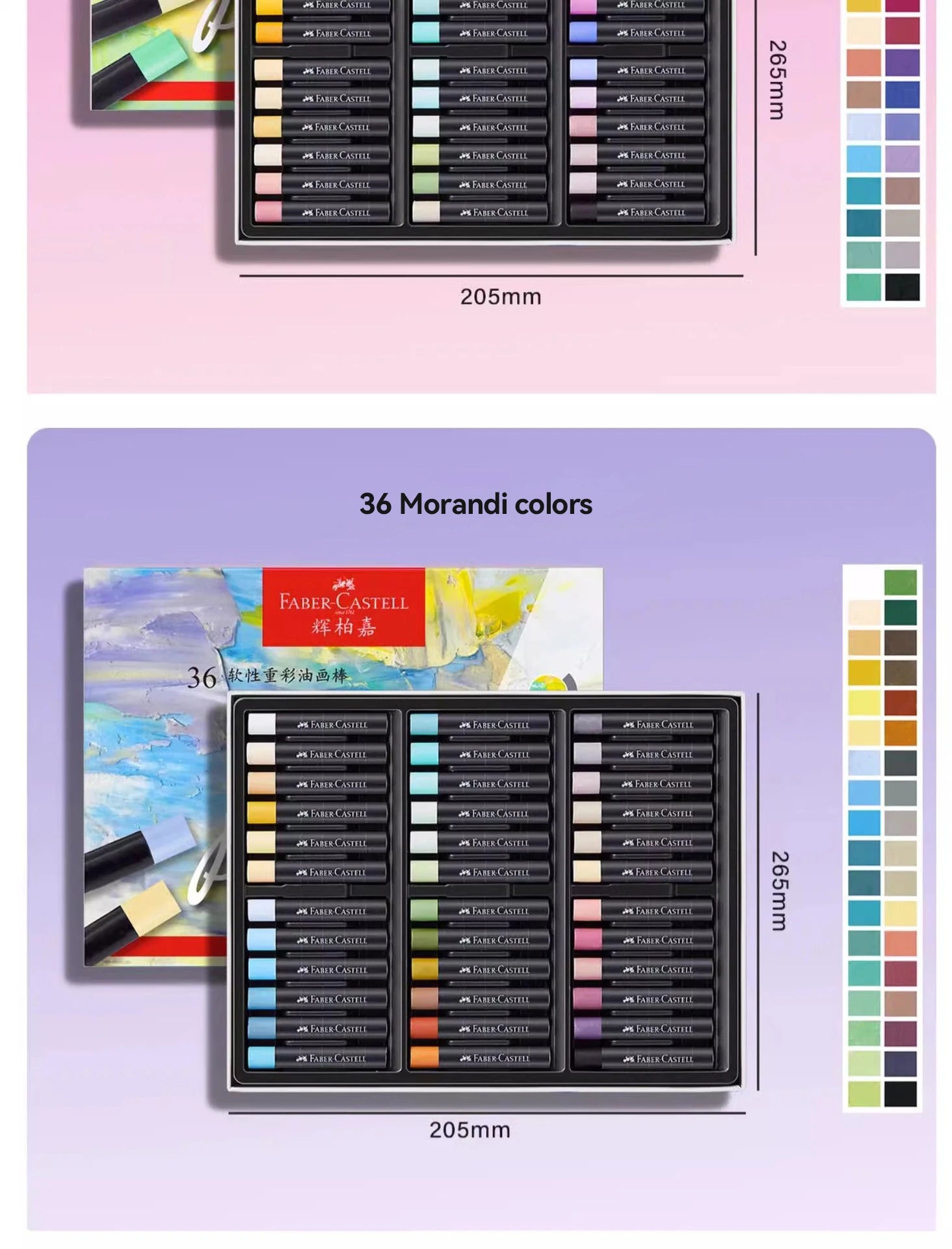 Faber-Castell Soft Oil Pastel Set 24/36/48 Vibrant Colors Creamy Texture Bullet Head Chalk for Artist Painting Drawing Beginners - Sun Studio
