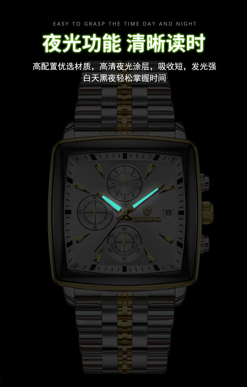 Square Men Chronograph Multifunction Watches Date For Male Clock Quartz Stainless Steel Band Wrist Watches Men Trendy Fashion - Sun Studio