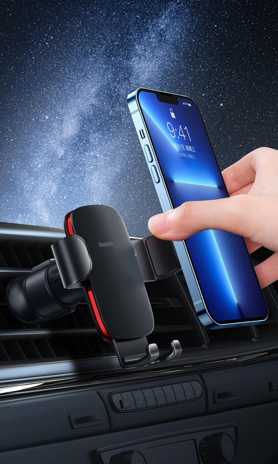 Baseus Car Phone Holder Mobile Metal Gravity Phone Holder for Car Air Vent / CD Slot Mount Phone Holder Stand for iPhone Samsung - Sun Studio
