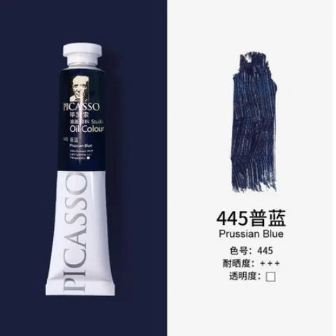 50/170ML Oil Painting Pigment for Beginners and Students Majoring In Fine Art Painting Creation Light-resistant Delicate Pigment - Sun Studio