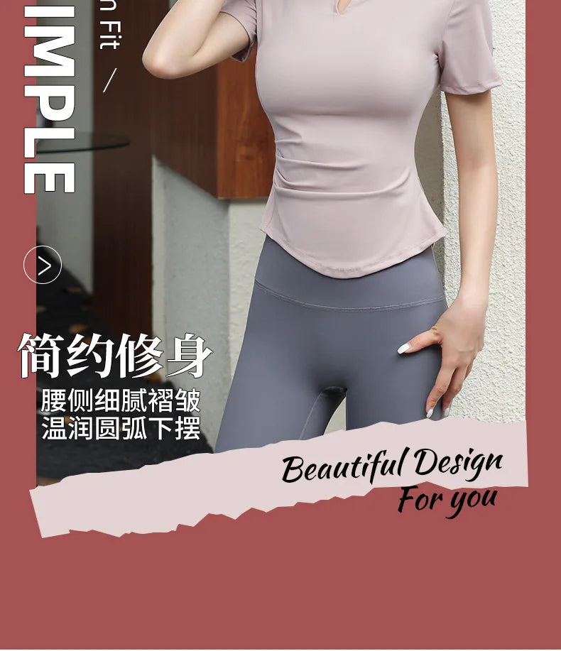 Fitness Yoga Tshirt Women's Short Sleeve Gym T-Shirt Quick Dry Running Training Breathable Slimming Moisture Wicking Sports Tops - Sun Studio