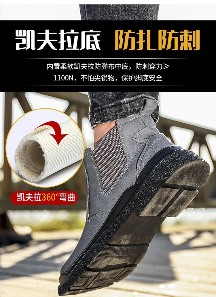 Waterproof Men Welder Shoes Steel Toe Work Shoes Man Anti-spark Anti-smash Safety Shoes Male Slip On Chelsea Work Safety Boots - Sun Studio