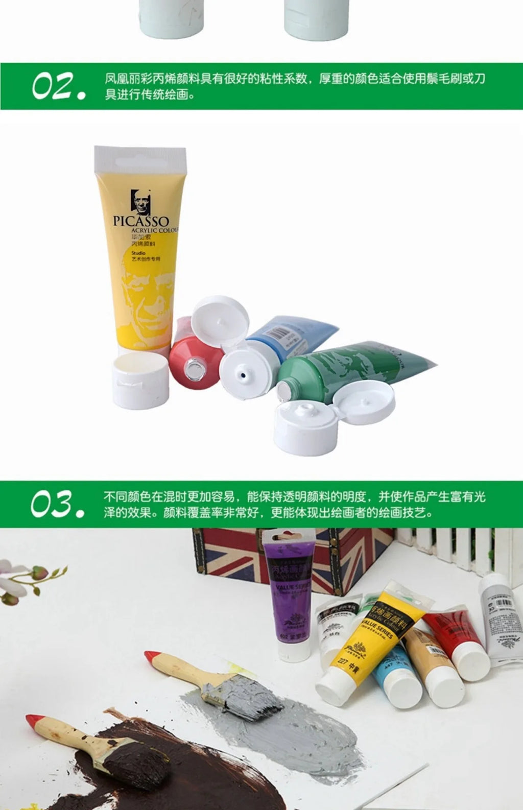 75ml Acrylic Paint Non Toxic Non Fading,Rich Pigments for Painters, Adults for Canvas Wood Clay Fabric Ceramic Craft Supplies - Sun Studio