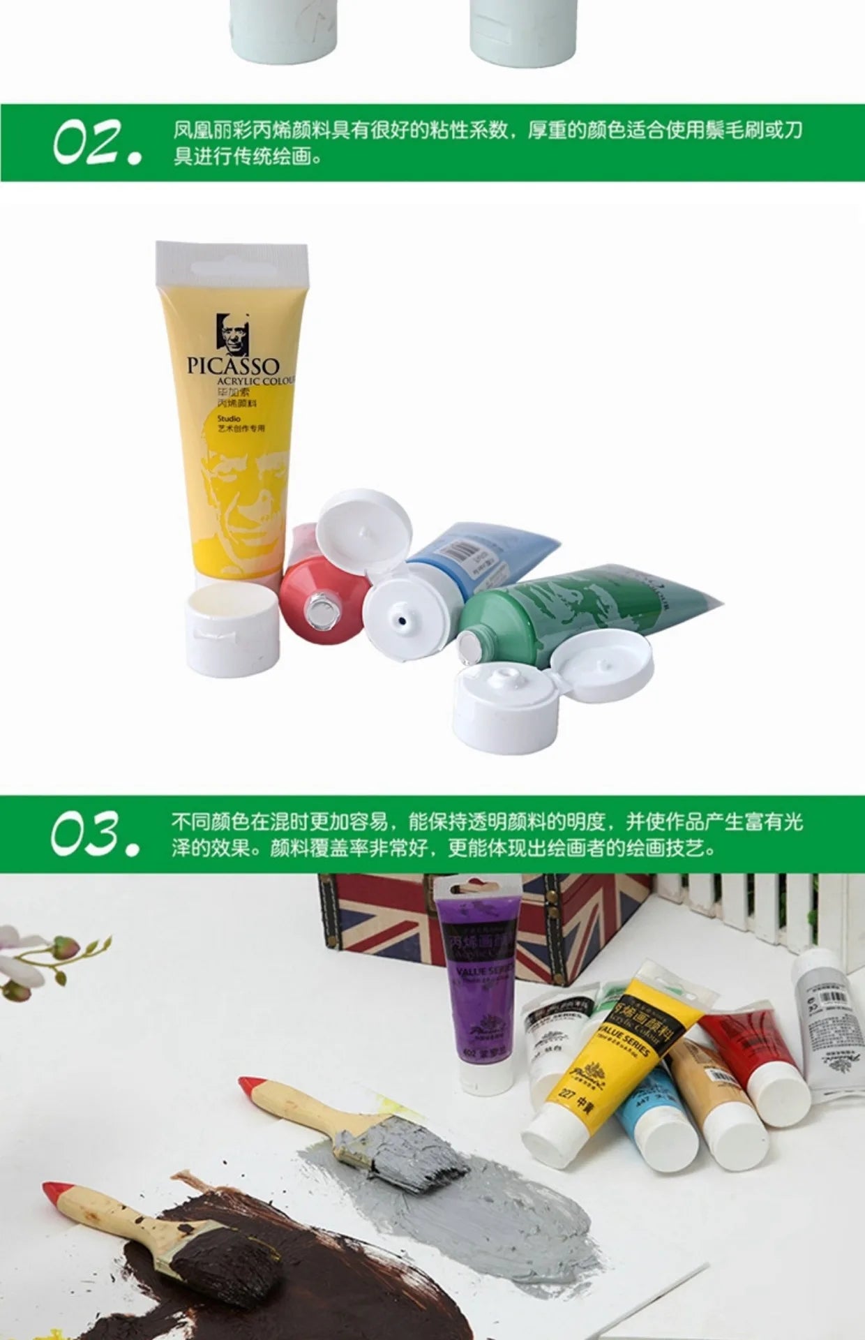 75ml Acrylic Paint Non Toxic Non Fading,Rich Pigments for Painters, Adults for Canvas Wood Clay Fabric Ceramic Craft Supplies - Sun Studio