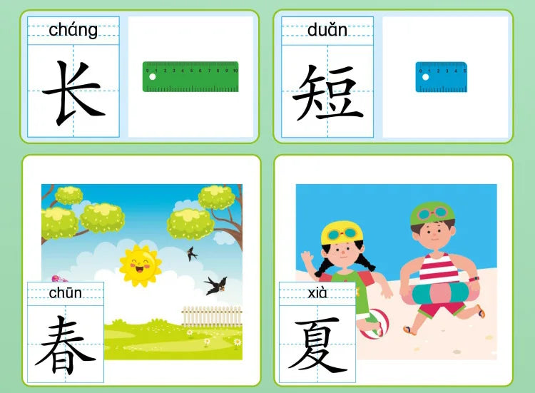 Chinese Characters Pre-School 600-word Calligraphy 4 Books Didactic Book for Children Practice Kids Early Education Painting Art - Sun Studio
