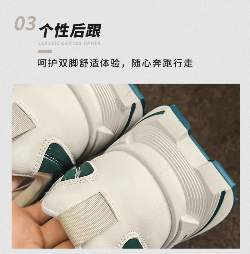 Comfortable And Breathable Sports Shoes For Men's New Spring And Autumn Style Ins Trendy Leisure Hong Kong Style Running Travel - Sun Studio