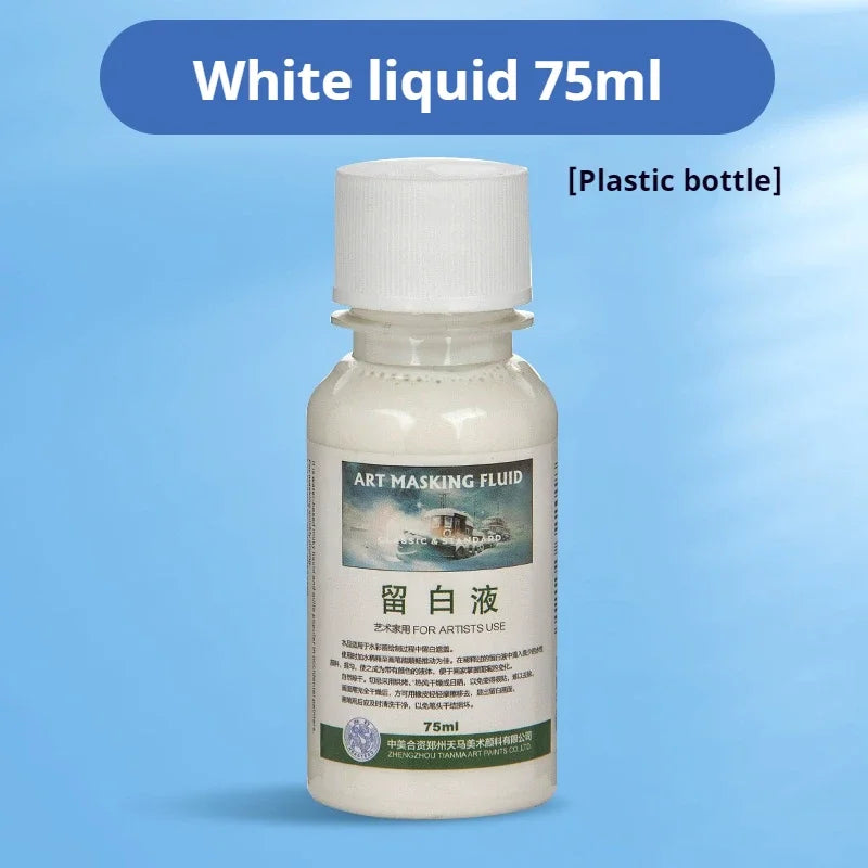 Aquarell Kunst Maskierflüssigkeit 18ml/30ml/75ml Aquarell Medien Maskierstift für Aquarell Gouache Malerei Kunstbedarf