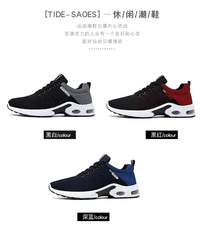 Shoes men 2025 new trend men's shoes breathable lace-up running Korean version light casual sports - Sun Studio