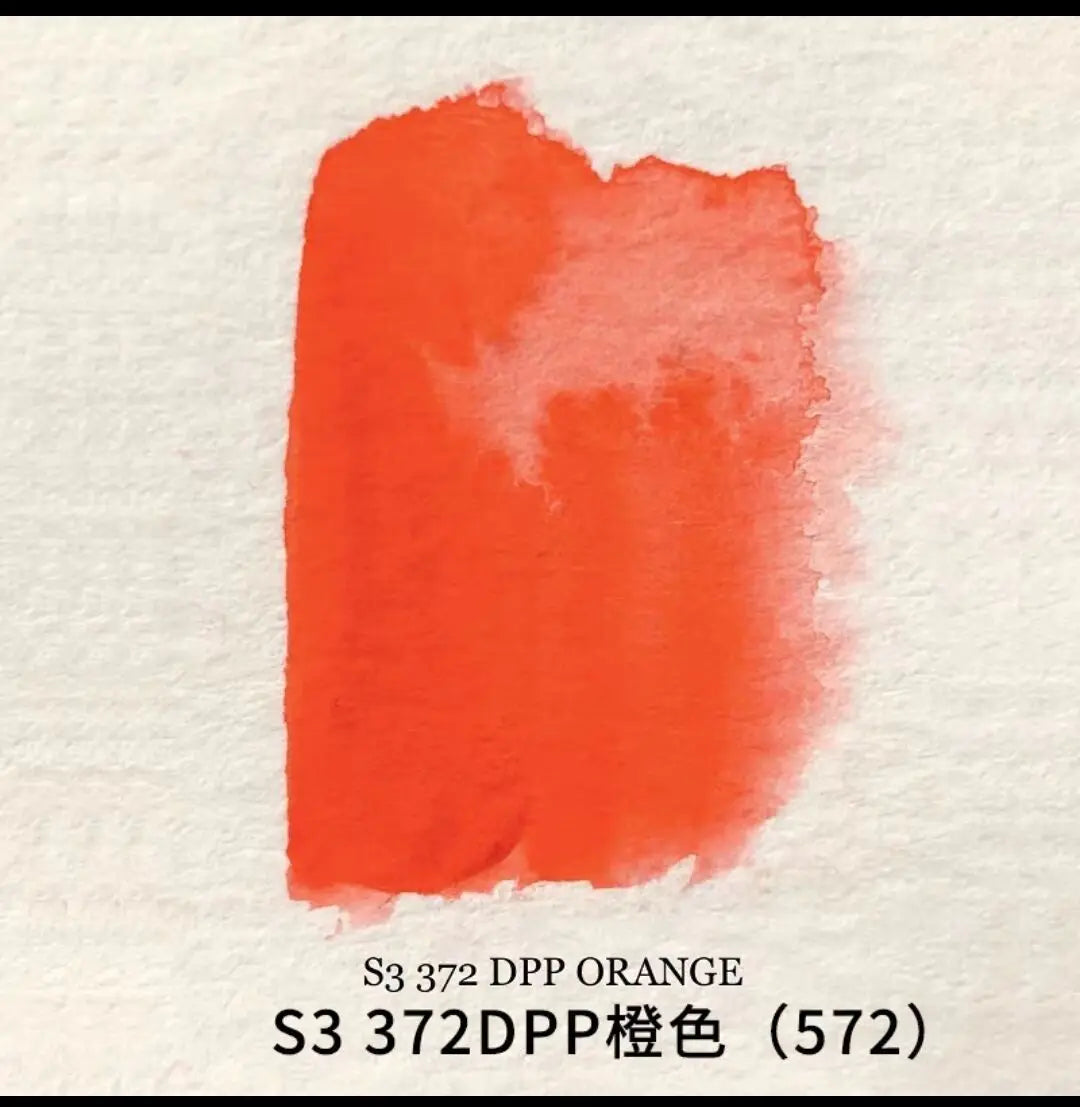 Kanadische Rockwell Mineral Aquarellfarbe 15ml 45 Farben Aquarellpalette Schulbedarf