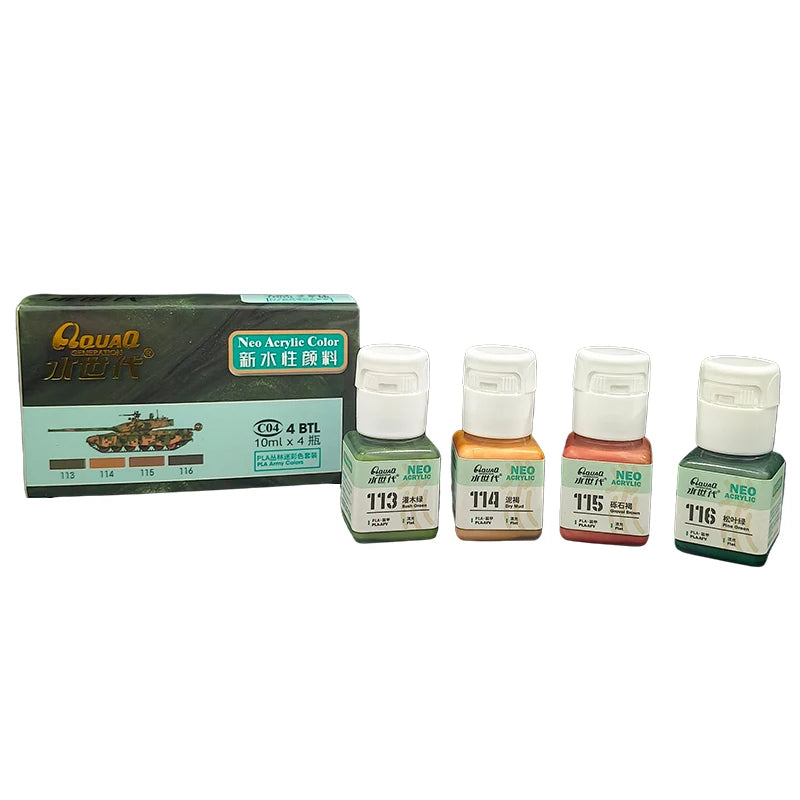 4 Bottle/Set New Graffiti Military Model Painting Pigment  Green Safety Resin Product Material Water-Based Spraying Pigments - Sun Studio