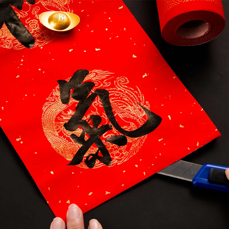Chinese Spring Festival Scrolls Red Xuan Paper Blank Thicken Chinese Couplets Chunlian Rice Paper New Year Party Door Wedding - Sun Studio