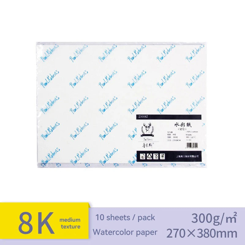 Watercolor Paper 300g 50% Cotton Watercolor Drawing Paper 8K 16K 32K Art Drawing Papers For Student School Painting Supplies - Sun Studio