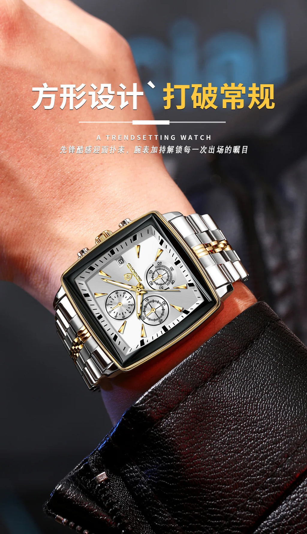 Square Men Chronograph Multifunction Watches Date For Male Clock Quartz Stainless Steel Band Wrist Watches Men Trendy Fashion - Sun Studio