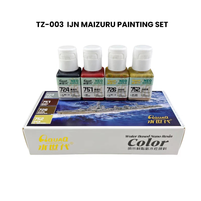 4 Bottle/Set New Graffiti Military Model Painting Pigment  Green Safety Resin Product Material Water-Based Spraying Pigments - Sun Studio