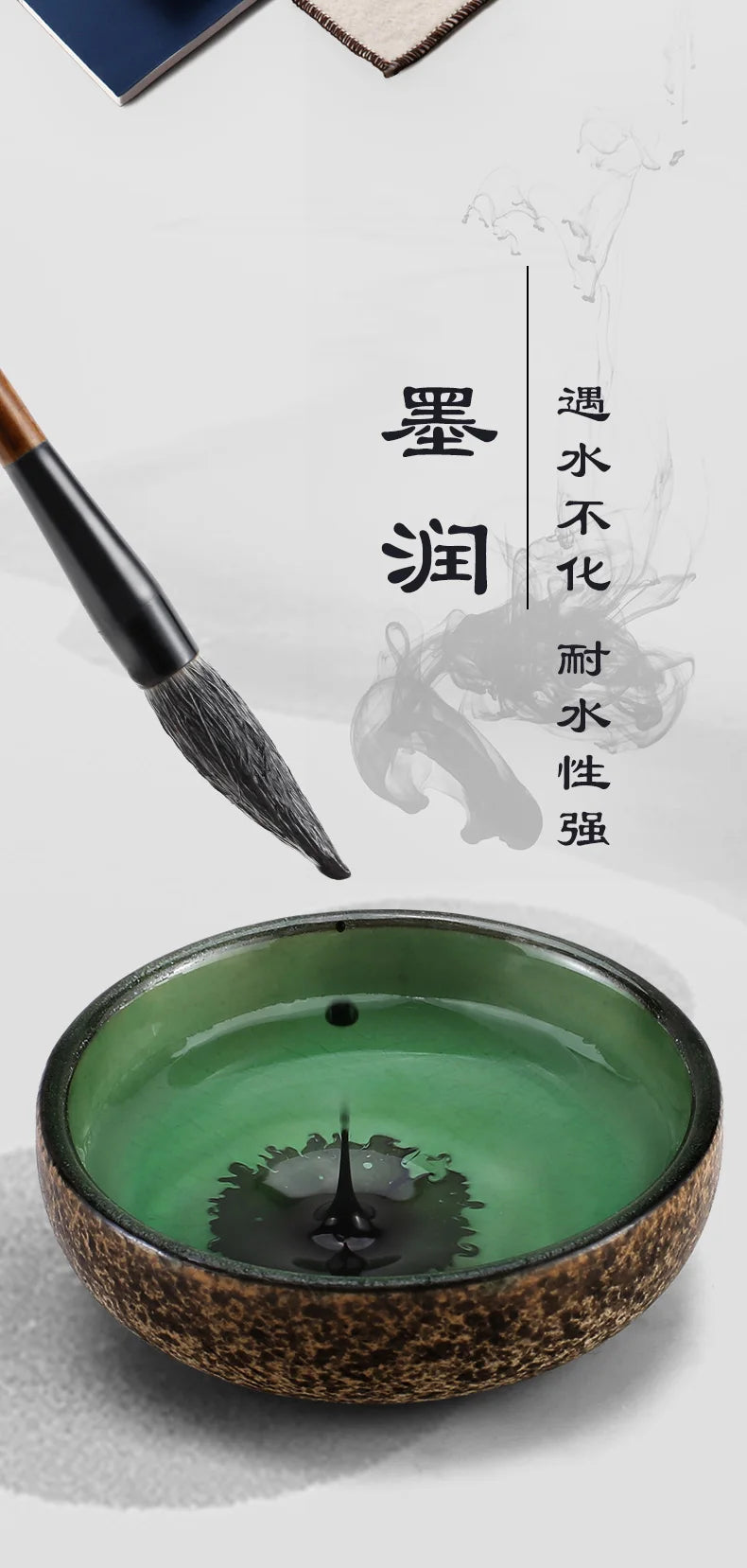 Yidege Professional Chinese Sumi Refined Ink Black Liquid Traditional Calligraphy Brush Painting 100g/250g/500g Writing Drawing - Sun Studio