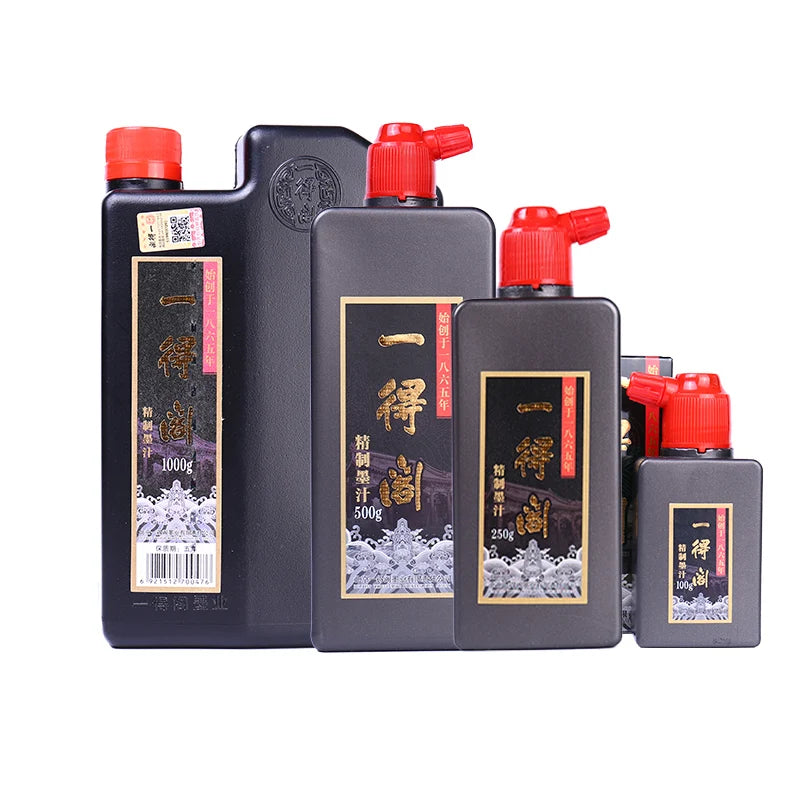 Yidege Professional Chinese Sumi Refined Ink Black Liquid Traditional Calligraphy Brush Painting 100g/250g/500g Writing Drawing - Sun Studio