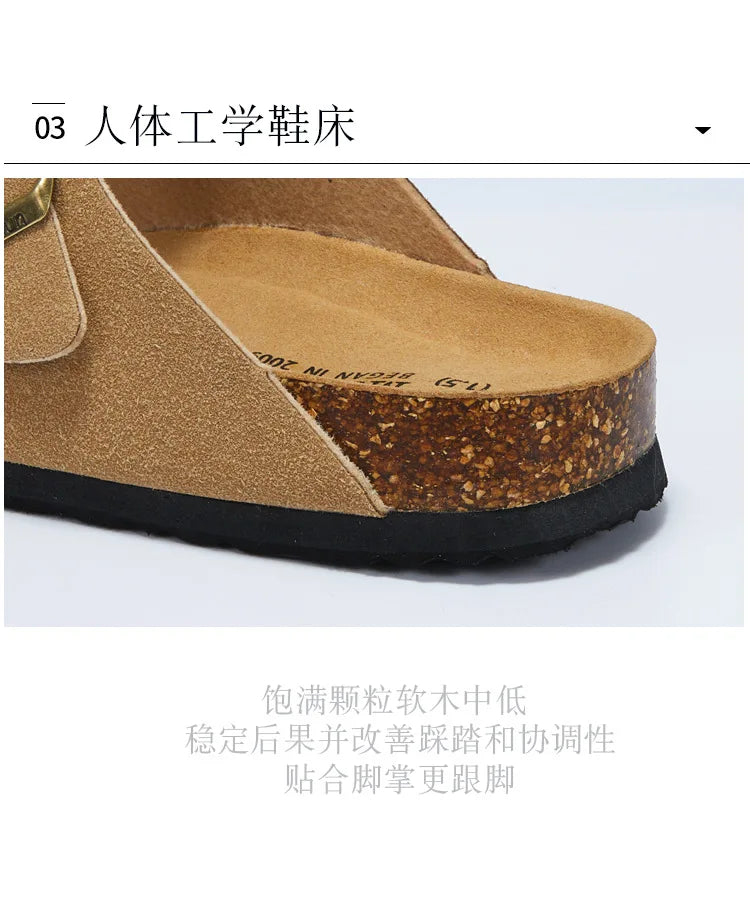 Summer Faux Suede Leather Cork Slippers Flip-flops Women Men Unisex Retro Wear Muller Slippers Fashion Casual Beach Sandals - Sun Studio