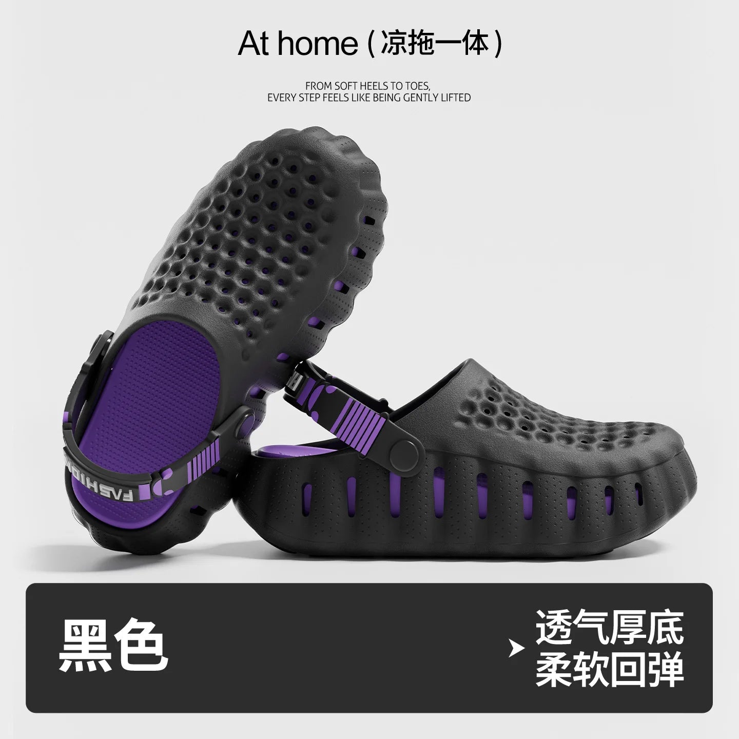 Summer new casual sandals lightweight and stylish sports slippers men's and women's outdoor non slip breathable perforated shoes - Sun Studio