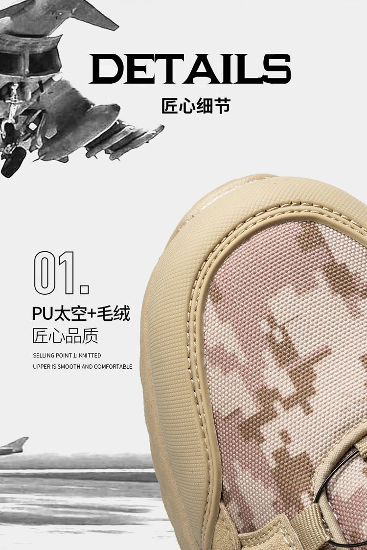 Large Outdoor Training Boots Men's Mountaineering Hiking Boots High Top Rotating Buckle Fashion Camouflage Sports Shoes - Sun Studio