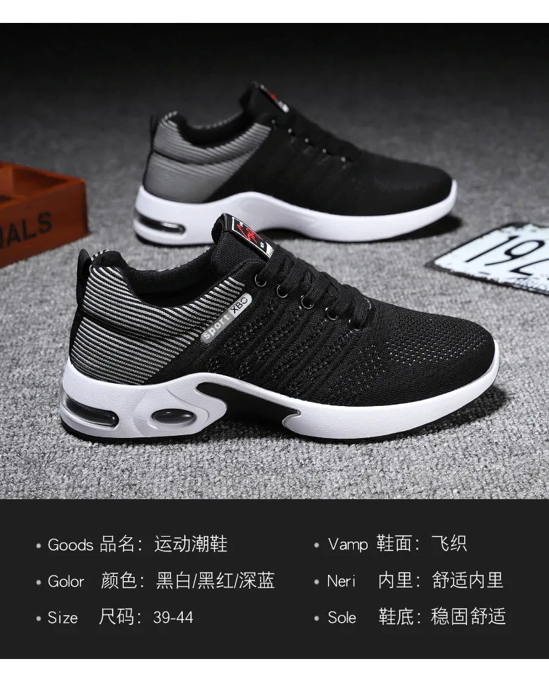 Shoes men 2025 new trend men's shoes breathable lace-up running Korean version light casual sports - Sun Studio