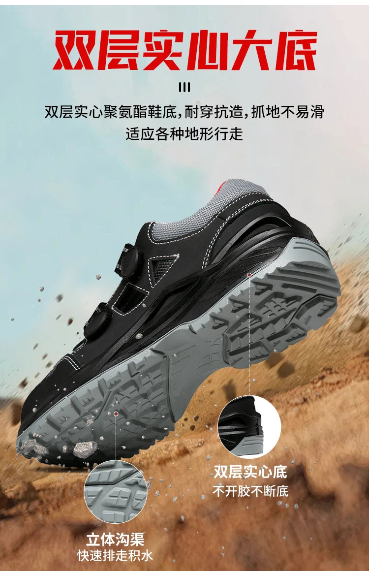Summer Safety Shoes Men Construction Site Work Shoes Wear Resistant Anti Slip Breathable Sandals For Men Indestructible Shoes - Sun Studio