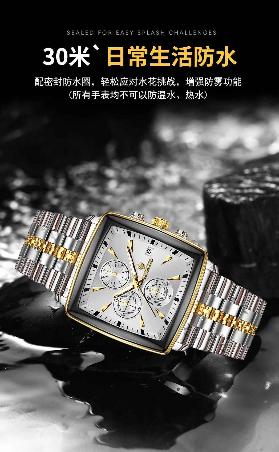 Square Men Chronograph Multifunction Watches Date For Male Clock Quartz Stainless Steel Band Wrist Watches Men Trendy Fashion - Sun Studio