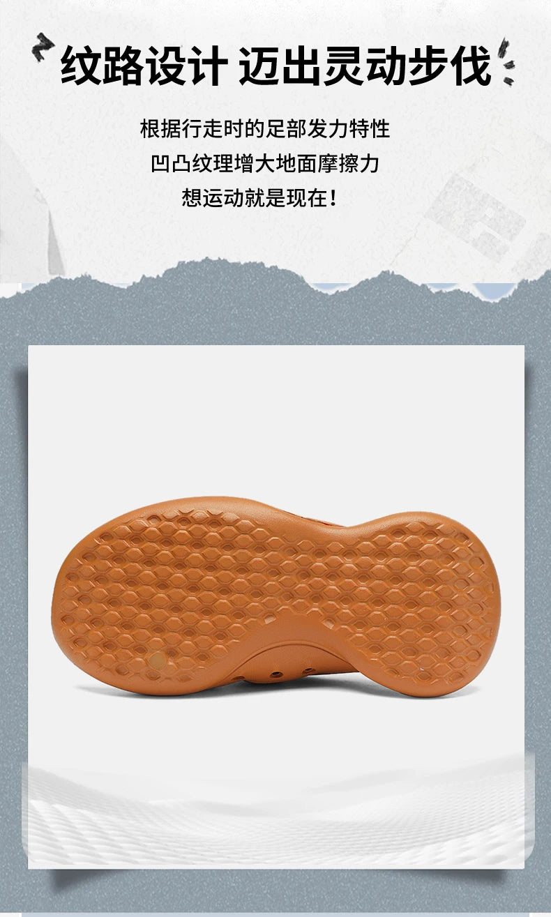 Slippers for men in summer trendy for outdoor sports dual purpose anti slip and odor resistant sandals basketball Slippers - Sun Studio