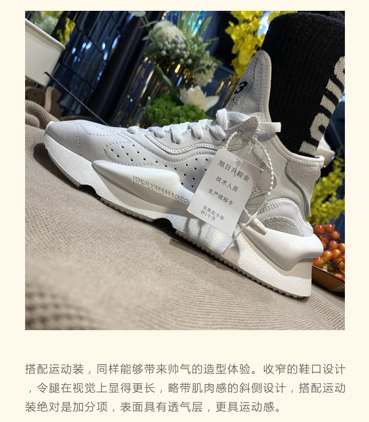 American European Fashion Casual Sneakers For Men Women Handcrafted Platform Casual Shoes Of Men Oversize Women's Tennis Shoes - Sun Studio