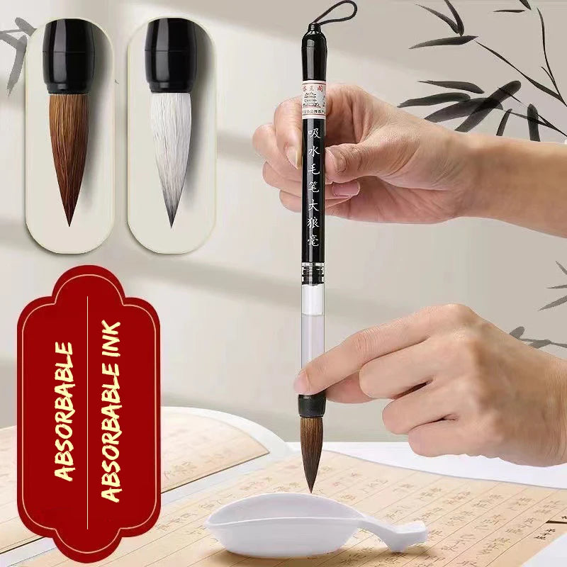 3 Pcs Calligraphy Brush Set Water Storage Paint Brush Pen Automatic Suction Ink Wolf Hair Baiyun Soft Round Point Writing Brush - Sun Studio