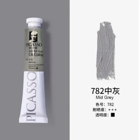 50/170ML Oil Painting Pigment for Beginners and Students Majoring In Fine Art Painting Creation Light-resistant Delicate Pigment - Sun Studio