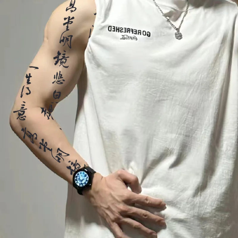 Poetry Verse Waterproof Temporary Tattoo Sticker, Long-lasting for 1-2 weeks, Realistic Semi-Permanent Fake Tattoo - Sun Studio