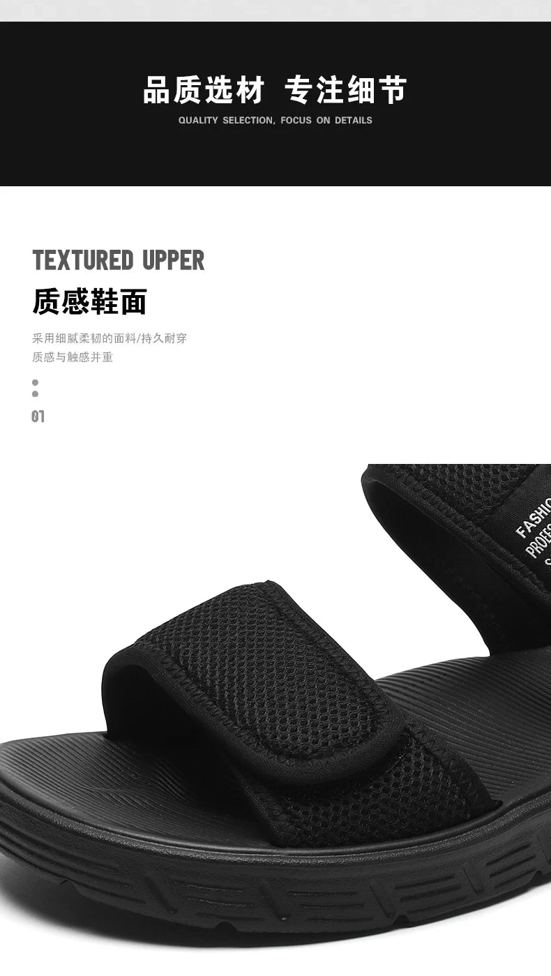 A Pair of New Summer Fashionable Wear-Resistant Casual Shoes, Wear-Resistant Sports Beach Shoes - Sun Studio