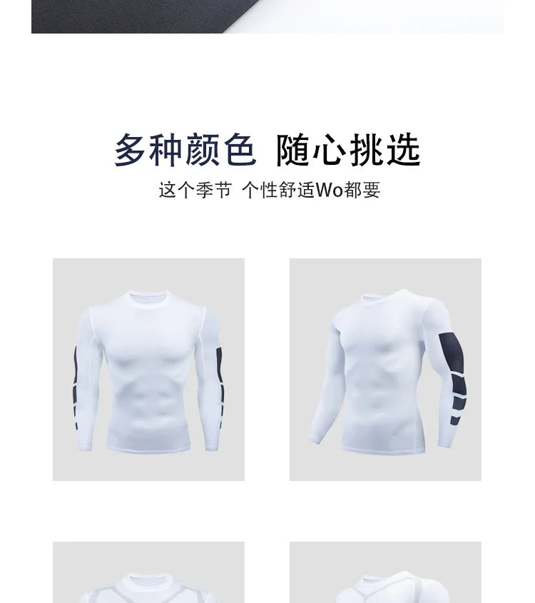 Gym Sports T-shirts for Men Long Sleeve Tights Boxing Sportswear Breathable Quick Dry Fitness Tops Male Outdoor Training Clothes - Sun Studio