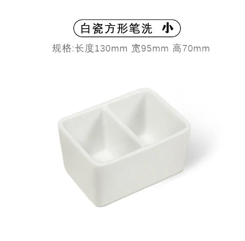Round Ceramic Washing Palette Three-Grid White Porcelain Washing Plate Jingdezhen Porcelain Paint Palette Painting Art Supplies - Sun Studio