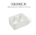 Round Ceramic Washing Palette Three-Grid White Porcelain Washing Plate Jingdezhen Porcelain Paint Palette Painting Art Supplies - Sun Studio