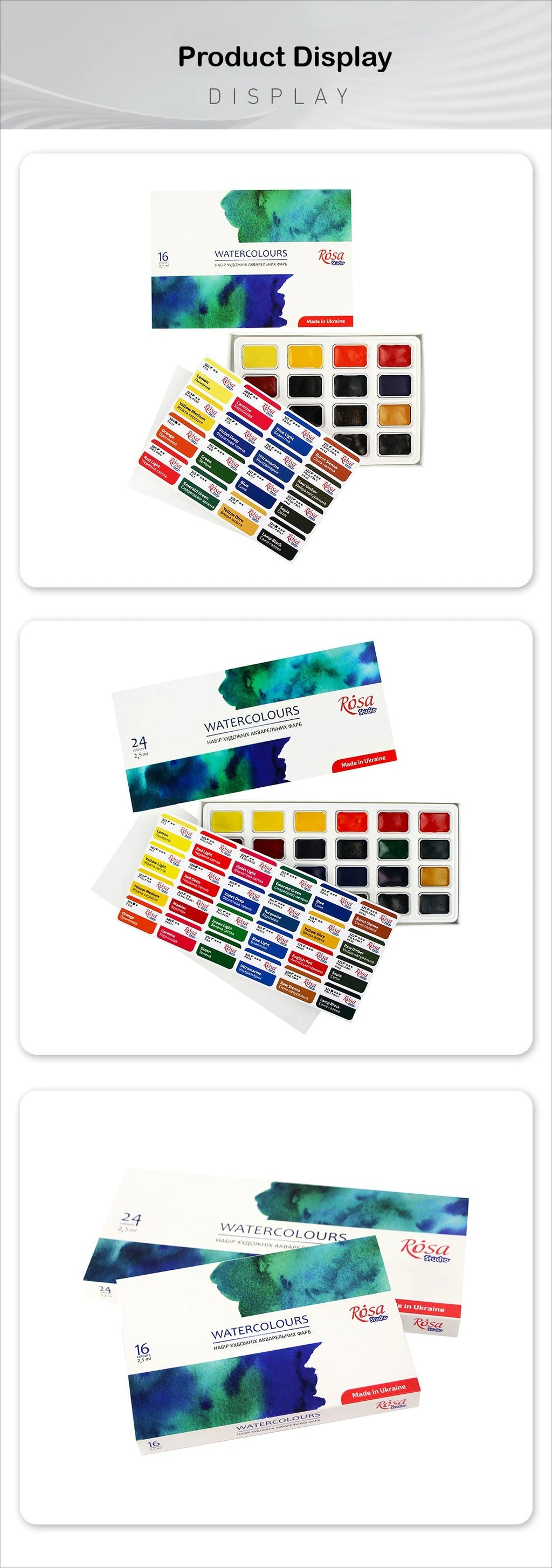 WHITE NIGHT ROSA Solid Watercolor 16/24 Colors Academy Paint Full Block Solid for Fine Arts and Watercolor Painting - Sun Studio