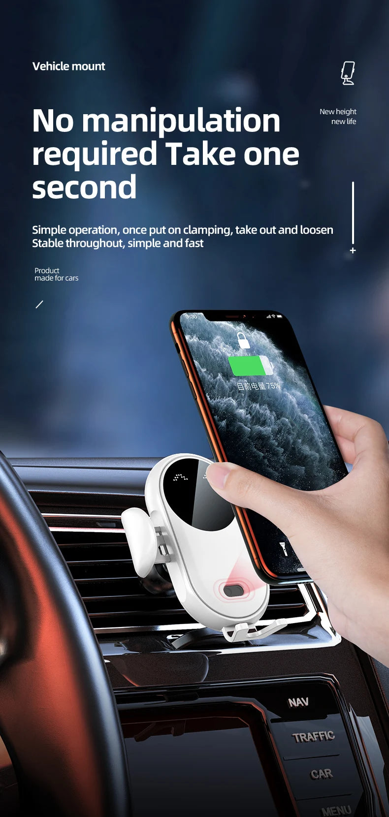 Wireless Charger Car Mount for Air Vent Mount Car Phone Holder Rotating Intelligent Infrared Fast Wireless Charging Charger - Sun Studio