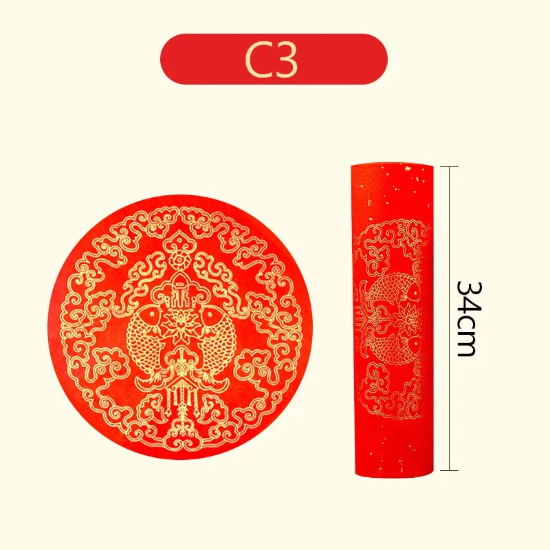 Chinese Spring Festival Scrolls Red Xuan Paper Blank Thicken Chinese Couplets Chunlian Rice Paper New Year Party Door Wedding - Sun Studio