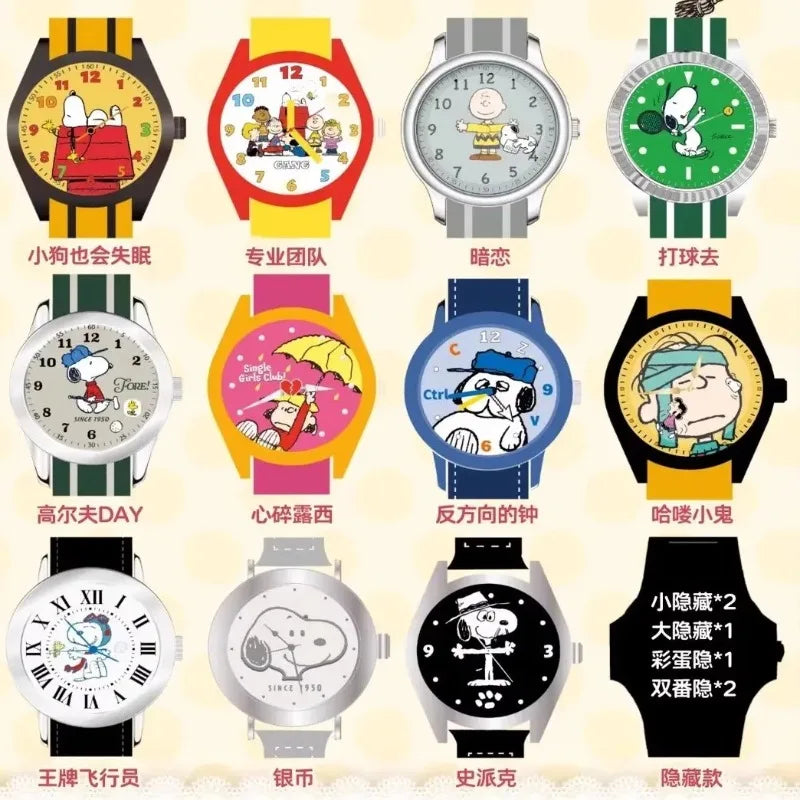 Genuine Maihe And Snoopy Peanuts Watch Blind Box Friends Joint Collection Trendy Peripheral Watches Collect Children'S Gifts - Sun Studio